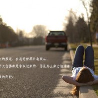 澳门资料库183