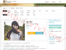 118图库彩图118库网址之家118金牛版258
